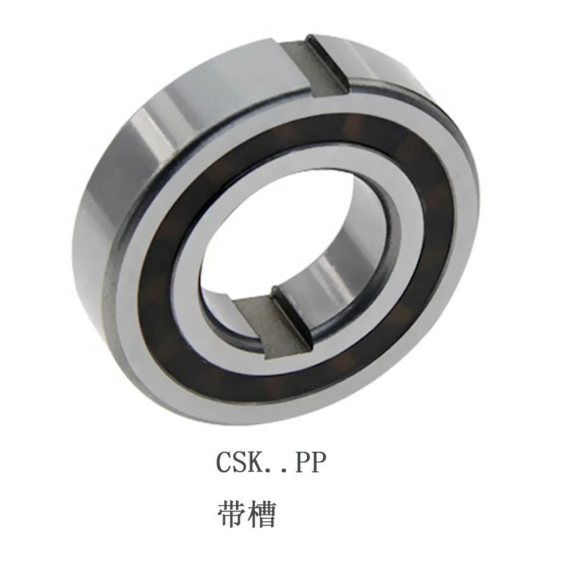 1 KS jednosměrné ložisko CSK8PP(608PP) ložiskové oceli bez drážky /PP s drážkou 8*22*9MM.0