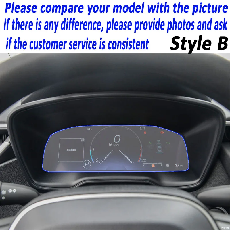 Pro TOYOTA Corolla Kříž 2022 Auto Dashboard Air Control Board Gear Panel Automobilový Interiér Ochranný Film Chrání Nálepka3