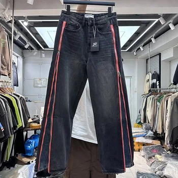 Boční zip design šitý s wash pro volné džíny