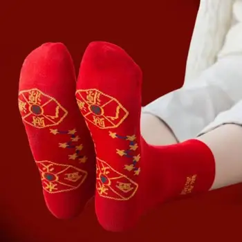 5 Párů Červené Ponožky s Čínskými Kulturními Charakteristikami Teplé Zimní Měkké Novinka Dárky Prodyšné Kotníčkové Ponožky pro Dospělé, Dospívající