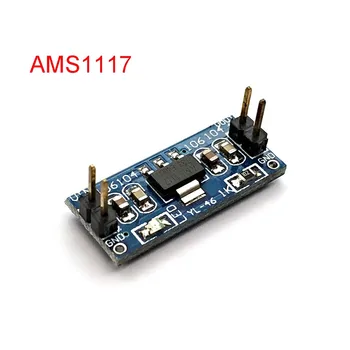 LM1117 AMS1117 4.5-7V Zase 3.3 V, 5.0 V, 1,5 V DC-DC Step Down Napájecí Modul pro Arduino Bluetooth Raspberry Pi