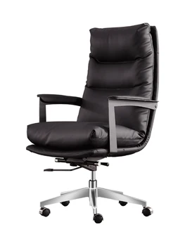 XL Herní Židle Křeslo Executive Domů kancelářská Židle Kožená Otočná Židle Křeslo