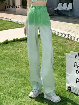 Jielur Světle Zelené Volné Rovné Žena Džíny Ležérní Office Lady Gradient Vysoký Pas Dámské Široké Nohy Kalhoty Módní Streetwear