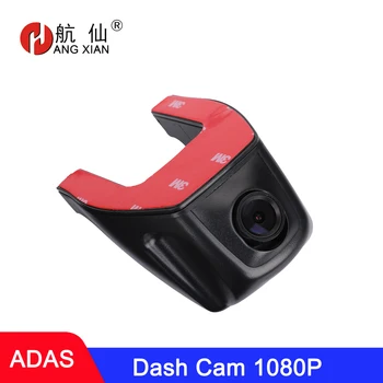 Auto Dvr Dash Cam Video Rekordér 1080P Dashcam Dash Fotoaparát USB Auto DVR android Auto rekordér Noční Verze Auto Rekordér