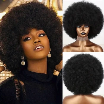 Afro Kudrnaté Nadýchané Paruky Glueless Lidské Vlasy Paruky Pro Ženy, Dívky, Afro Listového Paruky S Ofinou Skákací Měkké A Přirozeně Vypadající Vlasy Paruka