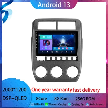 android, 13 Pro LADA Niva Legenda 2021-2023 autorádia GPS Navigace Carplay Multimediální Přehrávač Auto Stereo No2 din DVD tv box