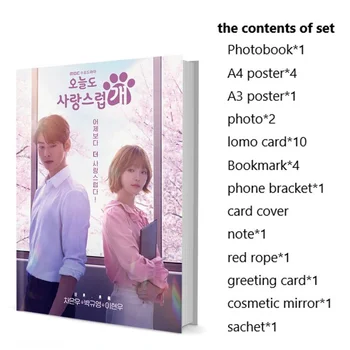 Dobrý Den, Aby se Pes Cha Eun-Woo Gyoo-yeong Park Fotoknihu Set Plakát Lomo Karty, Záložky Odznak fotoalbum Clendar
