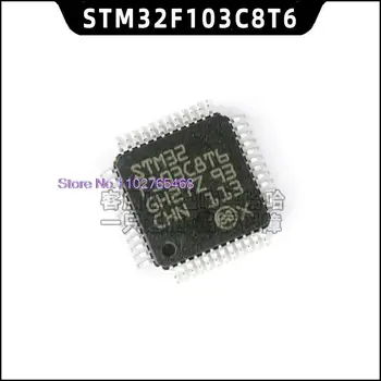  STM32F103C8T6 LQFP48 STM32F103C8 103C8