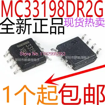 10PCS/LOT MC33198DR2G MC33198D 33198 MCZ33198EFR2 SOP8 Originál, skladem. Power IC