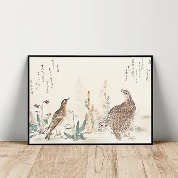 Kitagawa Utamaro Starožitné Tisku Umění Plakátu Uzura Hibari Malířské Plátno Křepelčí Skylark Zvířat Zeď Obrázek Obývací Pokoj Domácí Dekor