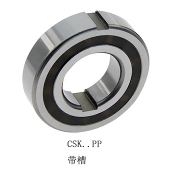 1 KS jednosměrné ložisko CSK8PP(608PP) ložiskové oceli bez drážky /PP s drážkou 8*22*9MM.